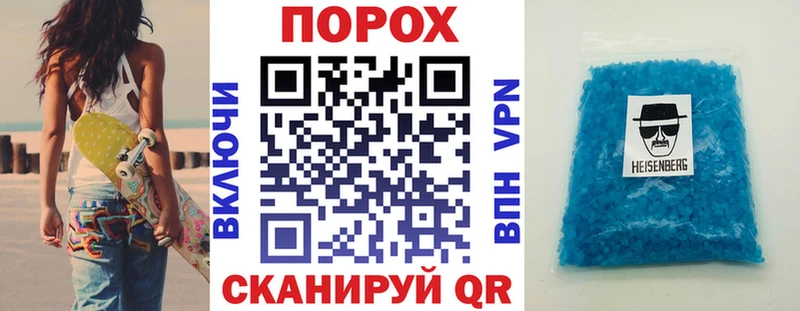 Amphetamine Premium что такое наркотик Углегорск