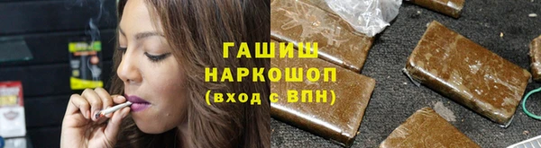 круглые Нея