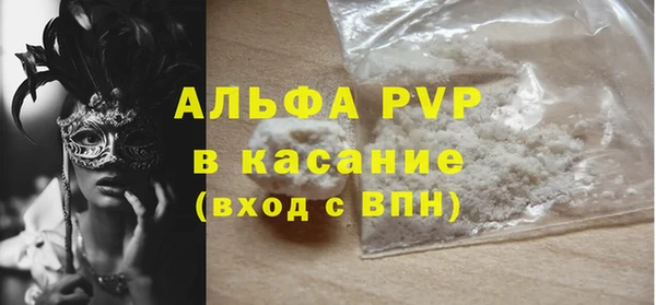 гашик Нефтегорск