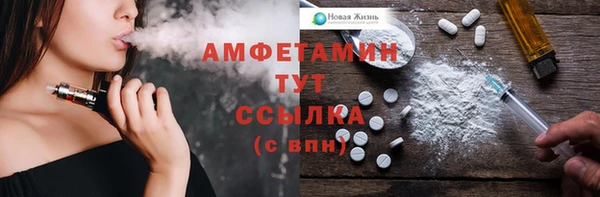 круглые Нея