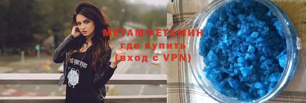 круглые Нея