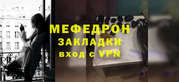 гашик Нефтегорск