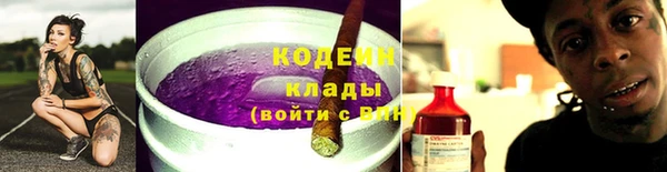 круглые Нея