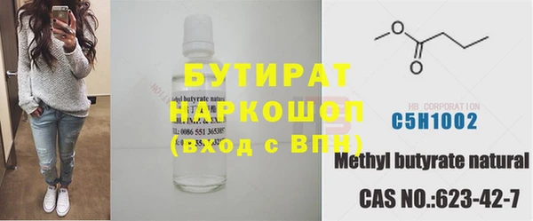 круглые Нея