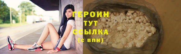гашик Нефтегорск