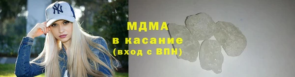 круглые Нея