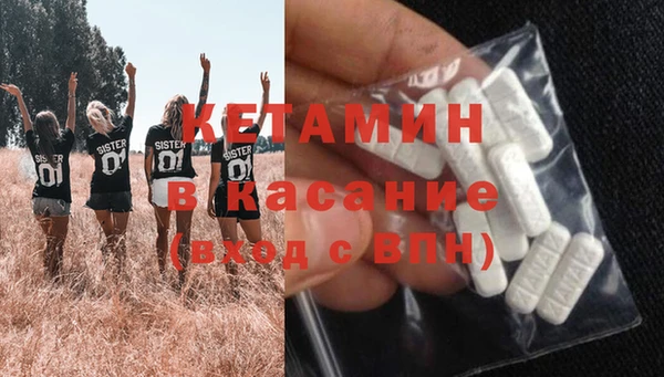 мефедрон мука Болохово