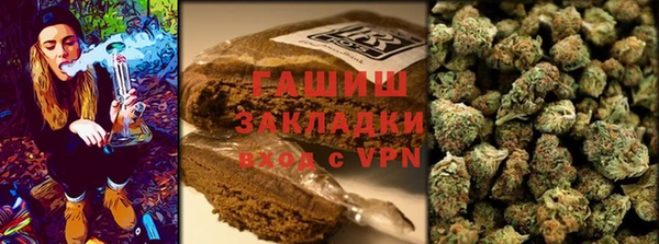 гашик Нефтегорск