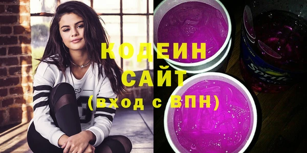 гашик Нефтегорск