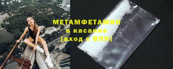 круглые Нея