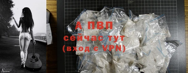 круглые Нея