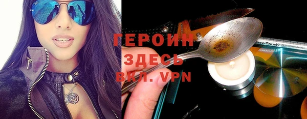 круглые Нея
