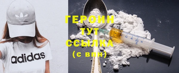 круглые Нея