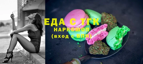 круглые Нея
