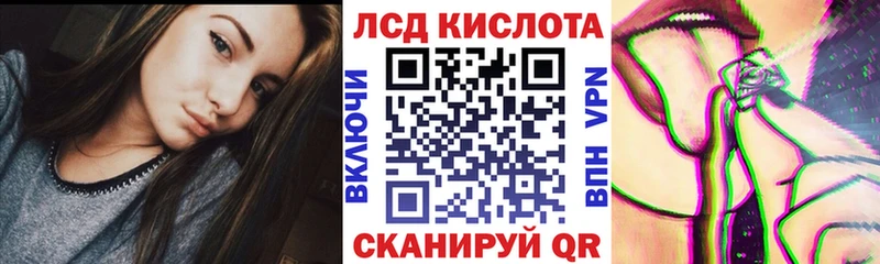 Марки NBOMe 1,5мг  Углегорск 