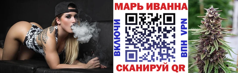 наркошоп  Углегорск  мега   Шишки марихуана Bruce Banner 